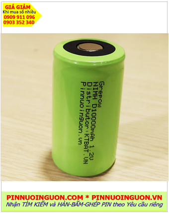 Pin sạc 1.2v D10000mAh, Pin sạc công nghiệp đầu bằng NiMh D10 000mAh 1.2v, Cell pin Grepow NiMh D10 000mAh 1.2v